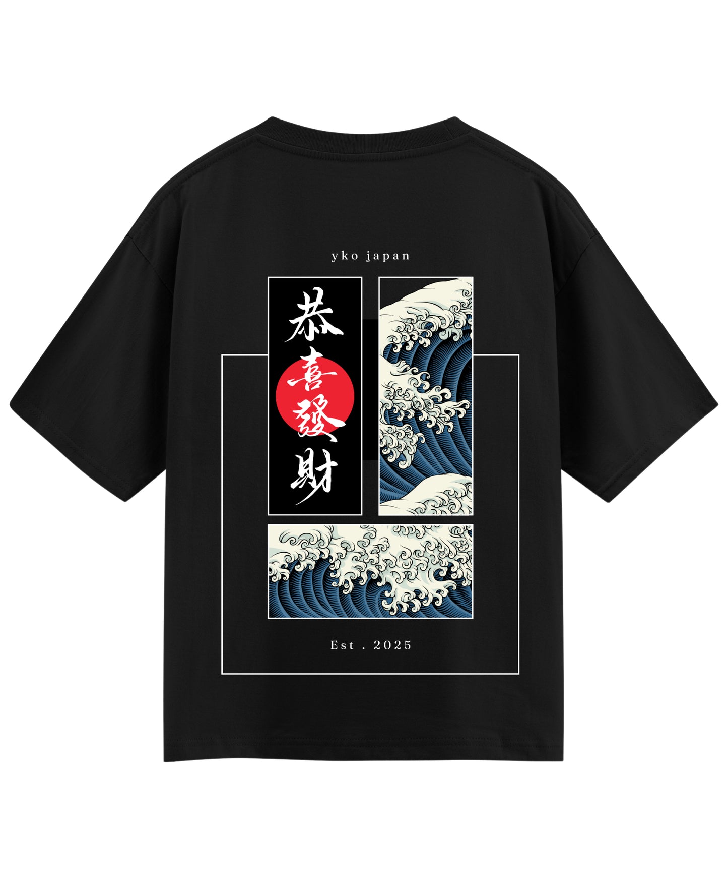 Black Oversized T-shirt Back Design