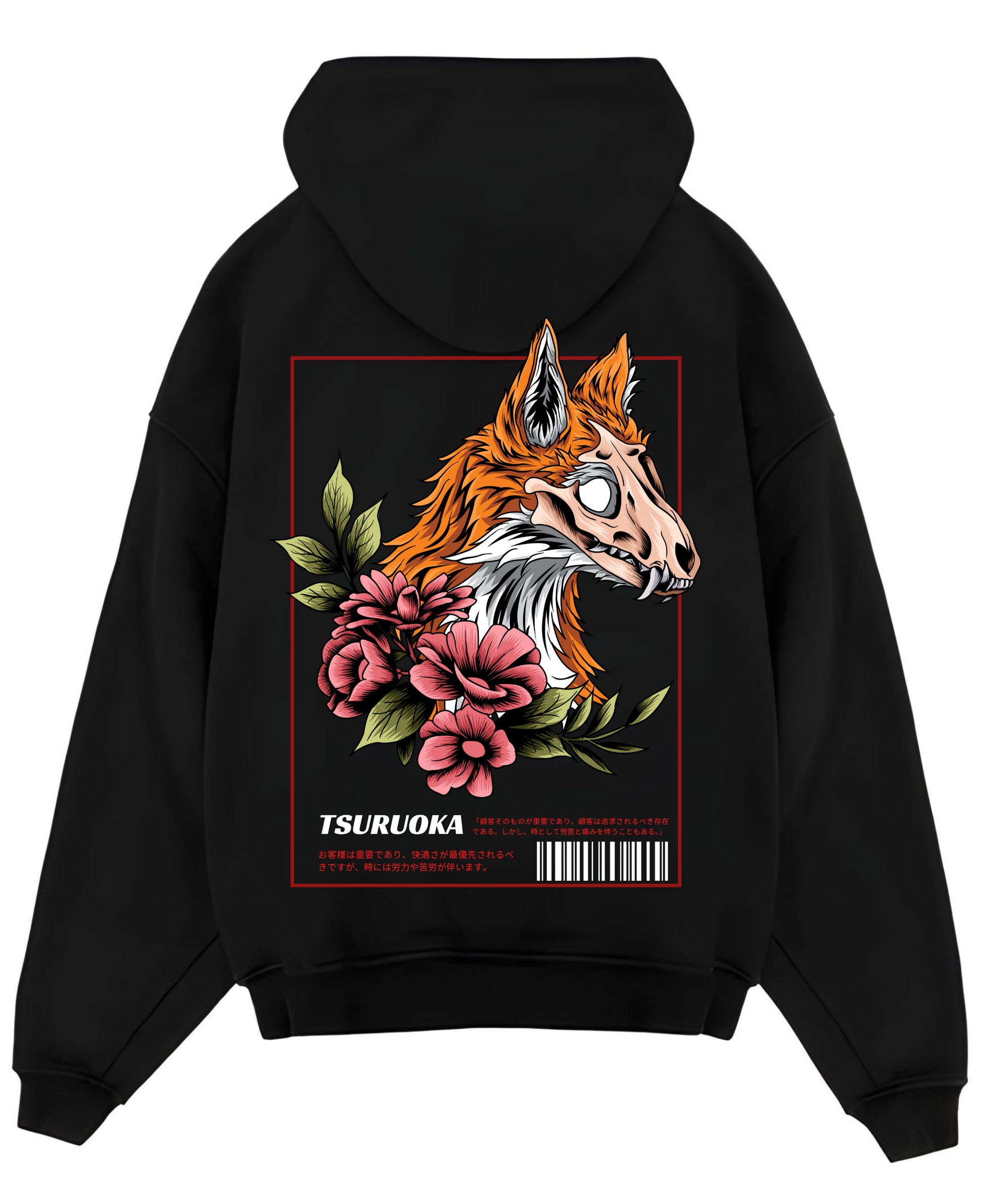 Zipper Hoodie Back Design
